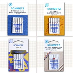 슈메츠(Schmetz) 명품 가정용 미싱바늘 160년 전통의 프리미엄 일반용 스판용 청바지용 쌍침바늘 등, 1개