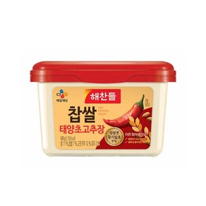 (실온)[해찬들]찹쌀태양초고추장, 1개, 500g