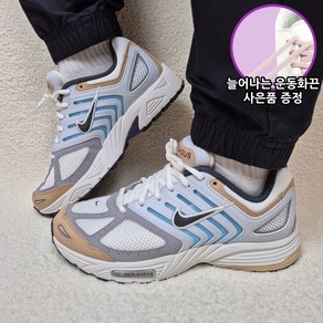[국내매장판 A/S가능] 나이키 남성 에어 페가수스 2K5 아쿠아리어스 블루 러닝화 고무신발끈사은품 증정