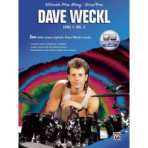 Dave Weckl: Ultimate Play-Along Dum Tax - Volume 2 데이브 웨클 드럼 잼 트랙 (음원포함) Alfed 알프레드