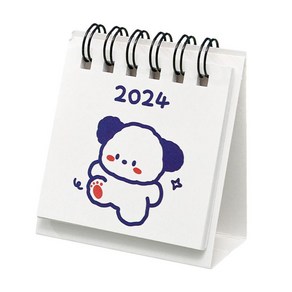 GHSHOP 스탠딩 플립 2024 데스크탑 캘린더 가정용 데스크탑 사무실용 스탠드업 데스크 캘린더, 판지, 강아지