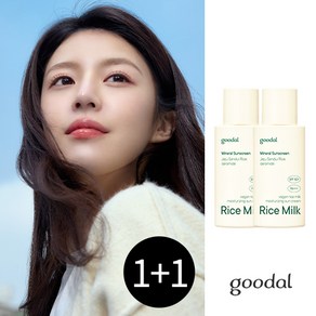 구달 비건 라이스 밀크 수분 선 크림 50ml, 2개