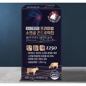 김오곤 소연골 콘드로이친 1250 900mg x 60정