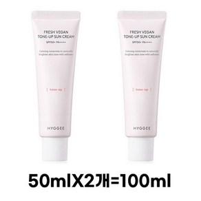 휘게 프레쉬 비건 톤업 선크림 50ml, 100ml, 1개