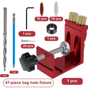 가이드 15 홀 개 지그 드릴링 2 로케이터 포지셔너 우드 도구 견고한 목공 각도 펀치 드릴 포켓 47, 1) 47Pcs ed, 1개