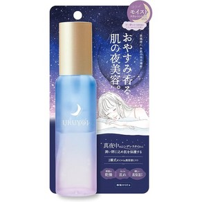 일본직발송 6. 우루요이 URUYOI 나이트 리페어 에센스 모이스트 B0BF454BMM, 1개, 100ml