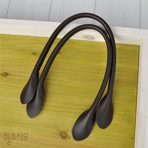 가죽핸들 2020 (밤색) 총길이 40cm, 1개