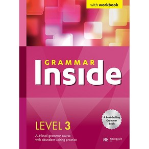 Gamma Inside(그래머 인사이드) Level 3:with wokbook, Gamma Inside(그래머 인사이드) Lev.., NE능률 영어교육연구소(저), NE능률, 영어영역