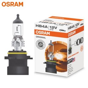 헤드 오리지널 싱글 표준 OSRAM9006XS 라이트 51W P22d 자동차 안개등 OEM 자동 3200K HB4A 미국 12V 할로겐 제 품질 전구, 1개