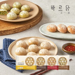 [바르닭] 닭가슴살 쫄깃만두180g*3팩 4종 골라담기, 숯불갈비맛3팩, 3개, 180g