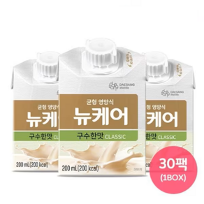 뉴케어 구수한맛 클래식 200ml [30개]