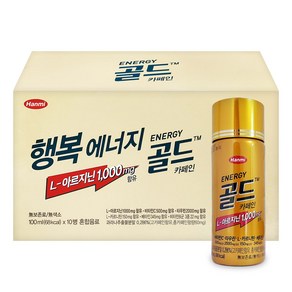 한미약품 에너지골드 카페인 100ml