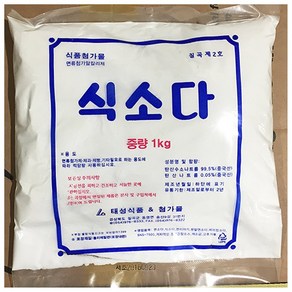 태성 식소다 1Kg 베이킹용식소다 제면용식소다, 1개