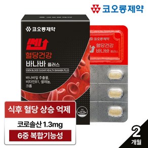 코오롱제약 쎈 혈당건강 바나바 플러스 코로솔산 최대함량 6중 복합기능성, 1개, 60정