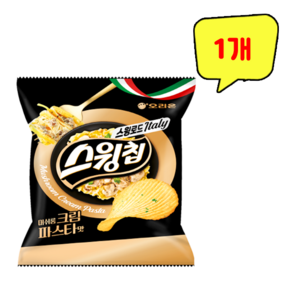 오리온 한정판 스윙칩 머쉬룸 크림파스타맛, 1개, 50g