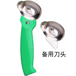 도삭면칼 국수 커터기 스테인레스 초보자 도삭면만들기 국수만들기 면만들기 도삭면나이프, 도삭면 나이프 + 칼날, 1개