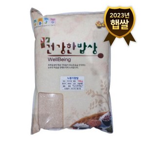 구수한 누룽지향쌀 10kg (23년산) 100% 국내산