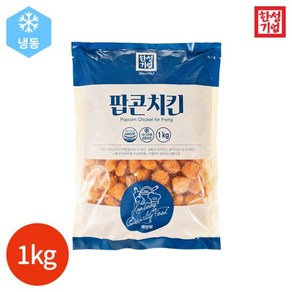 한성 기업 팝콘치킨 1000g x 1봉, 1kg, 1개