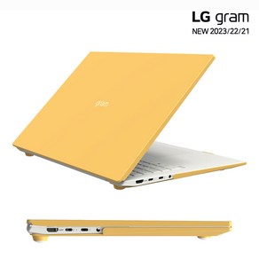 보이아 LG 그램 노트북케이스 스킨퓨어 17인치 17ZD90P/17Z90P