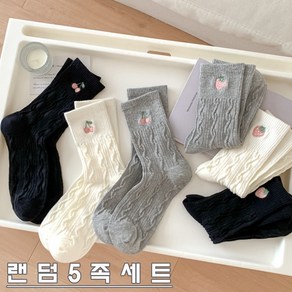 여성 패션 가을 겨울 중목 장목 자수 리본 줄무늬 여자 봄 여름 면양말 주름 예쁜 흰색 블랙 화이트 선물 추석 단체 자수 진주 레이스 리본 양말 4족 세트 5족 하트 땡땡이 무지