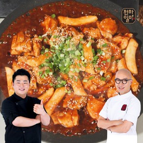 천하일미 홍석천 이원일 닭볶이 달콤간장맛, 6개, 420g