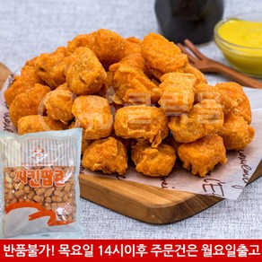 화인푸드 치킨 팝콘 2kg x 1봉, 1개