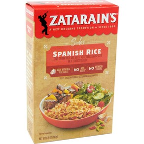 Zataain's Spanish Rice 6.9 oz Zataain의 스페인 쌀 6.9oz, 195g, 1개