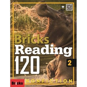 Bicks Reading Nonfiction 120-2 (SB+WB+E.CODE), 사회평론