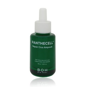 바이오힐보 판테셀 리페어시카 앰플, 30ml, 1개