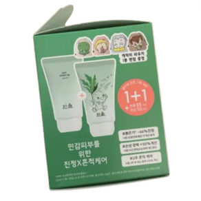 한율 어린쑥 수분진정 크림, 1개, 110ml