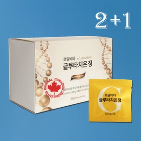 에이지블루 캐나다 로얄비타 리포좀 글루타치온 600mg 2정 x 30포, 36g, 1박스