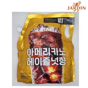 쟈뎅 아메리카노 헤이즐넛향 대용량 파우치 1.5L, 6개