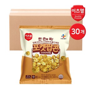 이츠웰 포켓팝콘(크리미카라멜맛) 25g*30입 BOX 750g, 1개