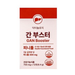 닥터놀로지 피니톨 700mg 1박스 간부스터 밀크씨슬, 1개, 12정