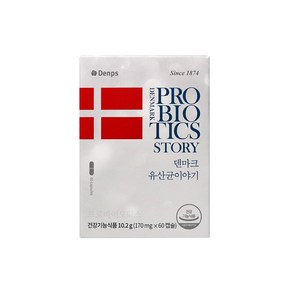유산균 덴프스 덴마크 유산균 이야기 LGG 장 생존력 보장균 100억 CFU 장 건강 기능 식품 쾌변 배변 프로 프리 바이오틱스 댄프스 댄마크 덴프 유사균 인, 1박스, 60정