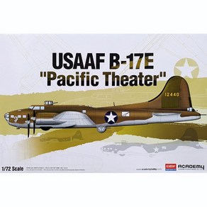 아카데미과학 1/72 미육군항공대 B-17E 태평양전선 12533, 1개