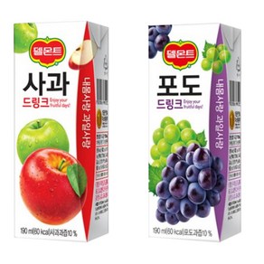 델몬트드링크 190ml (사과x32팩) + (포도x32팩)