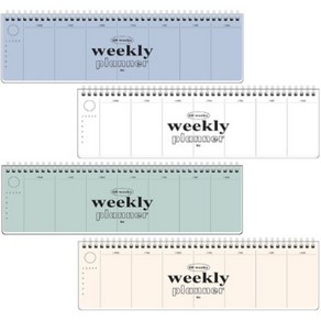 주간 위클리 플래너(4colo) 일과스케줄표 직장인 수능 수험생 공시생 학생용