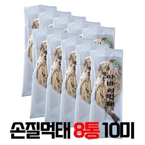 속초 아바이 손질 먹태 8통 대(大) 10미 명가씨푸드 10마리, 120g, 1개, 8통(120g) 10미