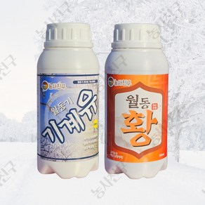 기계유 월동유 기계유제 월동황 석회유황합제, 1세트, 500ml