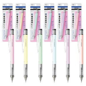 [톰보] 샤프 모노그래프 파스텔 0.5mm (색상 선택), 기본