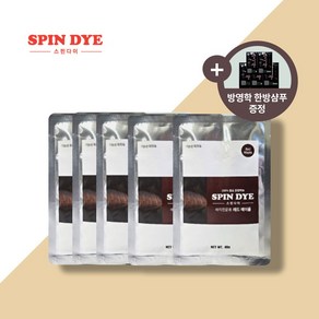스핀다이 새치염색 색소침착 건강한 곡물성문 물염색 5개컬러 40g / 구매금액별 선물증정 (방영학 샴푸), 1개, 라이트 브라운