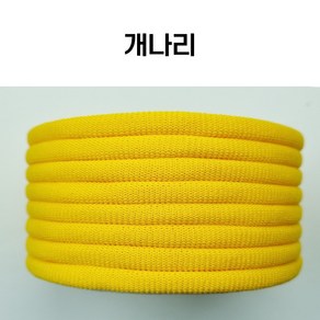 용화양말목 프리미엄 양말목 100g, 1개, 개나리