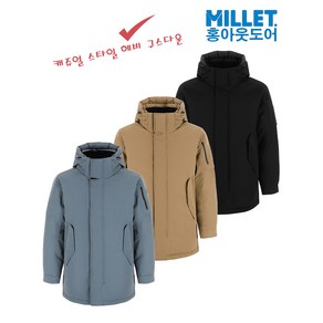 MILLET 밀레 22FW 남성 시그니처 필드파카 2_MXRWD254