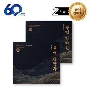 휴온스 광명 침향환 30환, 112.5g, 2개