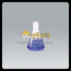 (ART)삼각플라스크 50ml 100ml 200ml 250ml 300ml