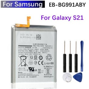 EB-BG991ABY 삼성 갤럭시 S21 5G SM-G991B DS G991U 용 교체 배터리 휴대폰 배터리 및 도구 4000mAh, 1개