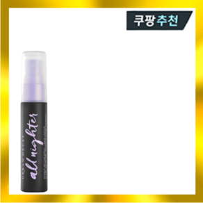 어반디케이 올나이터 메이크업 세팅 스프레이 트래블 픽서 30ml, 1개