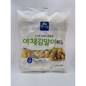 면사랑 야채 김말이튀김 1KG 분식 아이들간식 떡볶이