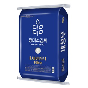 [24년산햅쌀]새청무 쌀 상등급 단일품종 정미소김씨 GAP인증시설 도정, 1개, 10kg